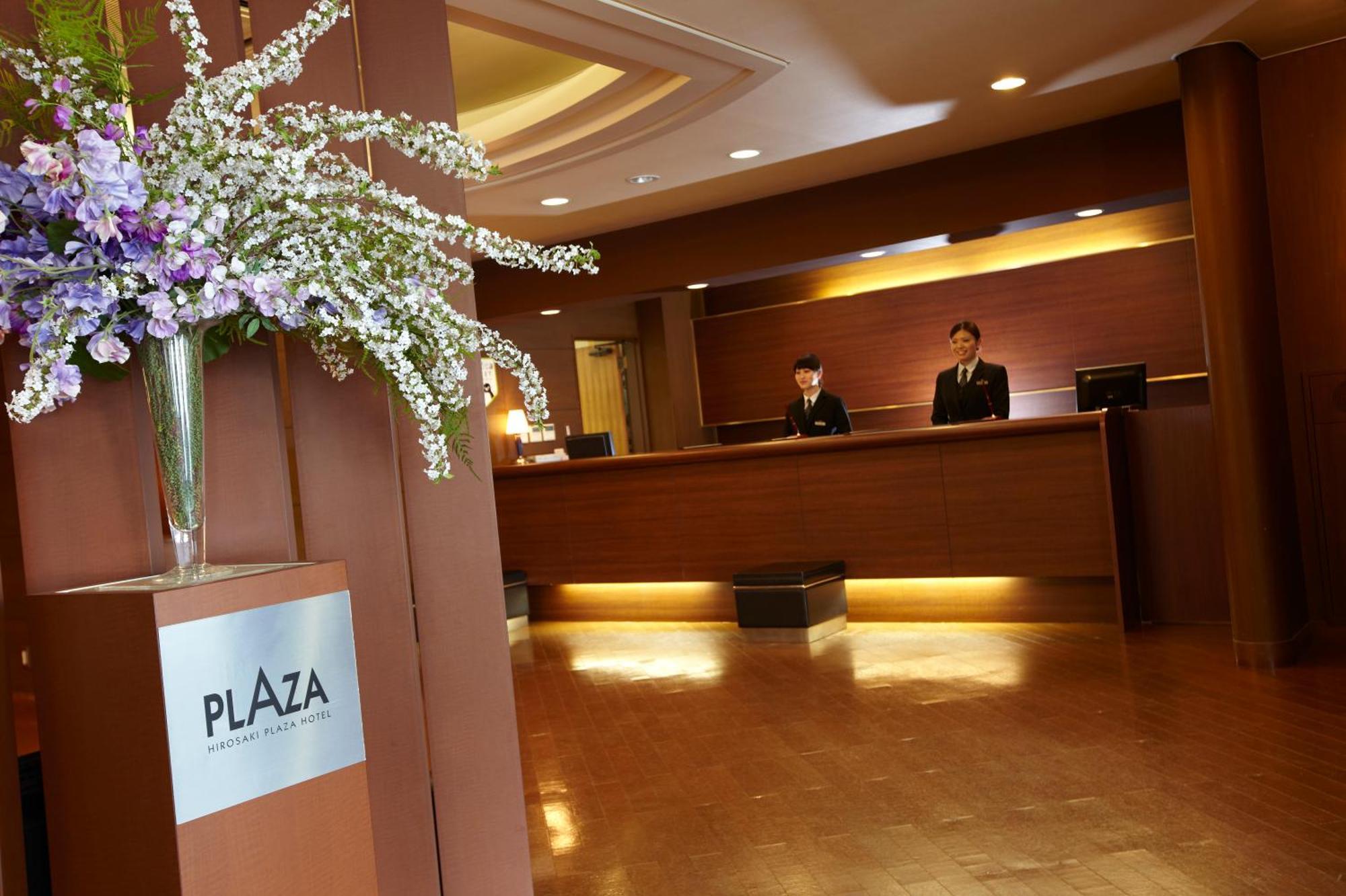 Hirosaki Plaza Hotel Exterior foto